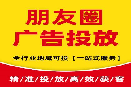 sem代运营机构实战案例：提升网站流量与转化率