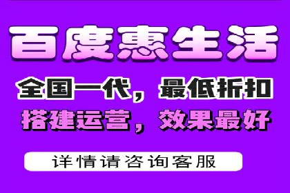 抖音信息流广告在时尚行业的应用及效果解析